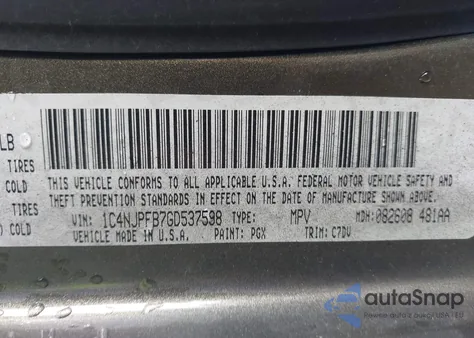 2016 Jeep Patriot Latitude из США, поврежденный, VIN 1C4NJPFB7GD537598